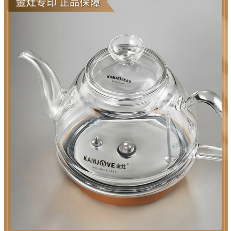 金灶(KAMJOVE)电水壶涌泉式自动上水电热水壶H7-0.8L玻璃烧水壶高清大图