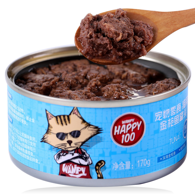 顽皮Happy100宠物零食猫用金枪鱼罐头170g*12