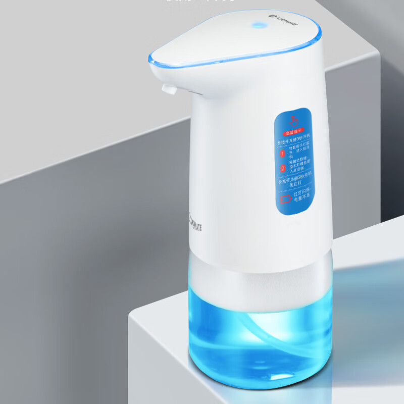 艾美特(Airmate) 智能泡沫 洗手机 ZTP05F高清大图