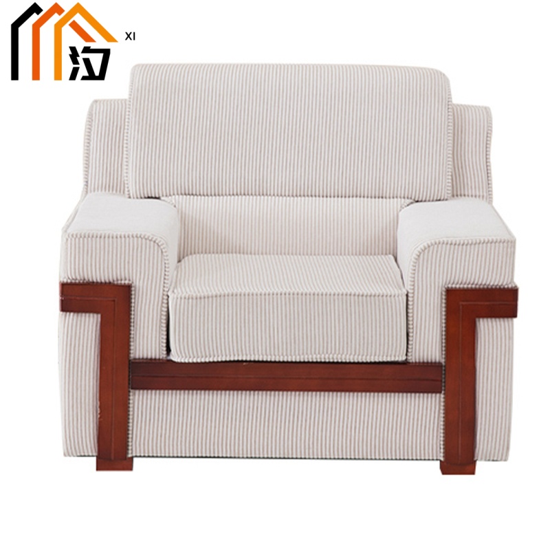 汐 办公沙发单人张高清大图