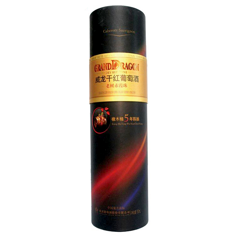 威龙红酒 橡木桶5年陈酿老树赤霞珠干红葡萄酒750ml 单支(纸筒装)