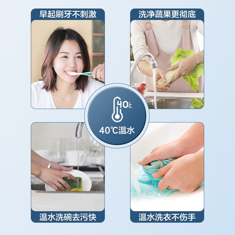 Leader海尔智家出品电热水器50升 2200W速热大屏数显 安全节能 中温保温 安全防电墙