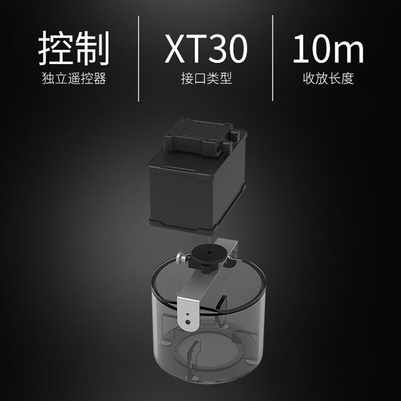 SOZYIN 数智元 水样采集器 自动限位 定点采水环保水利 适配H650/Q500/H900大载重无人机 DB-QS高清大图