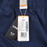361°男裤秋季新款运动针织长裤361°秋季透气弹力针织运动裤男士修身型