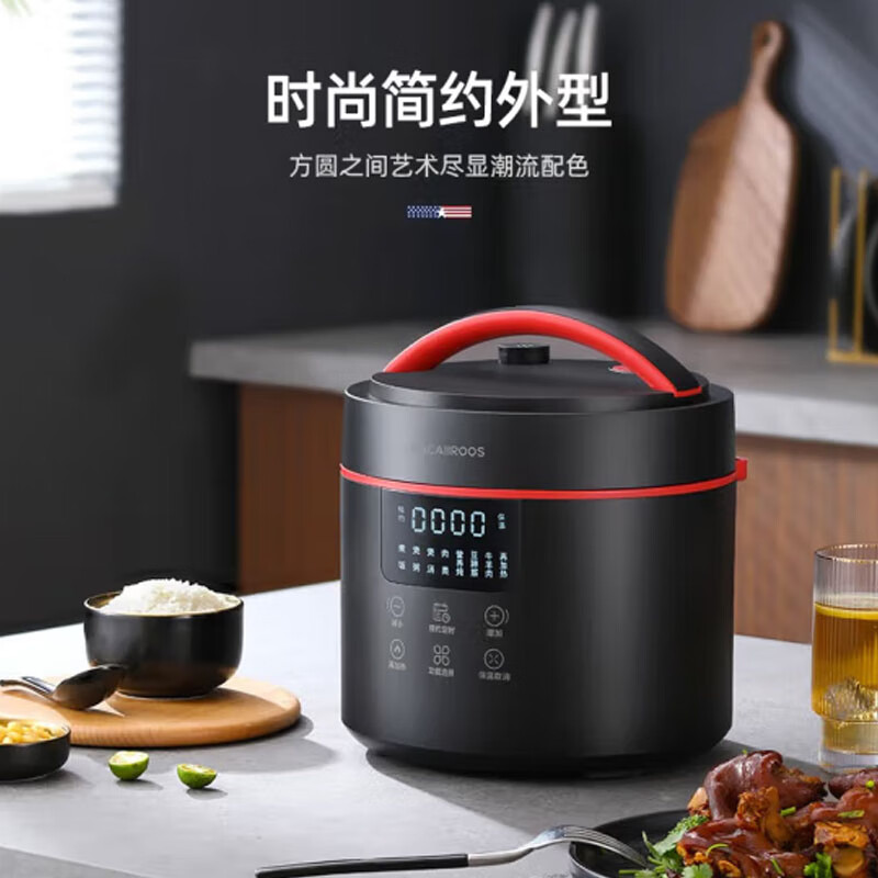 [迈卡罗(Macaiiroos)MC-YL4015S] 电压力锅4L高压锅家用多功能电饭锅大容量电饭煲可预约汤锅 一键排高清大图
