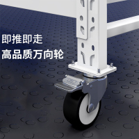 鑫虎威 带轮可移动货架置物架家用仓库仓储物架展示架多层理货铁架中型货架200KG/层