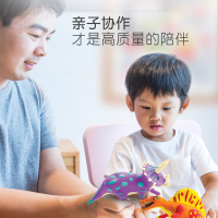 若态若小贝恐龙黏土 超轻粘土橡皮泥无毒手工彩泥太空泥儿童立体拼插拼图恐龙模型玩具 FY01霸王龙