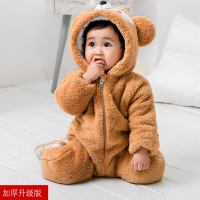 迪鲁奥（DILUAO)儿童卡通连体衣冬季一三岁男女童婴儿棉衣动物宝宝睡衣秋冬法兰绒_572 加厚升级版浅棕色熊 110cm(110cm2岁左右)