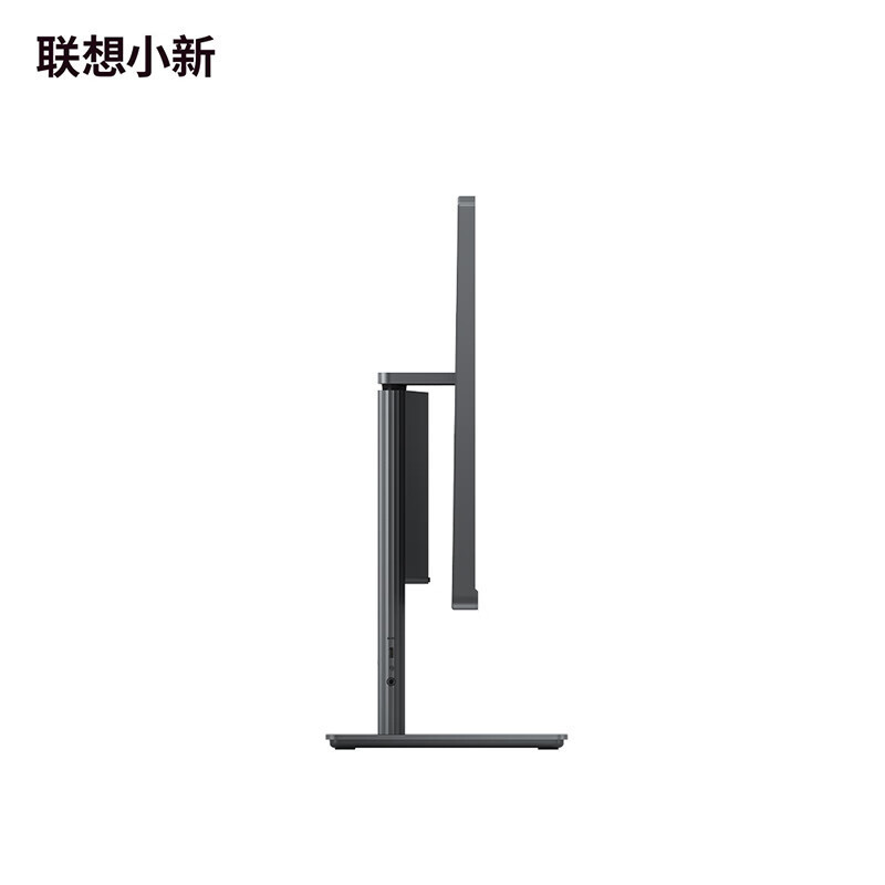 联想(Lenovo)小新24 23.8英寸微边框高性能商务办公家用网课一体台式机电脑 (I5-13420H 16G 512G 摄像头 win11 无线键鼠) 深空灰高清大图