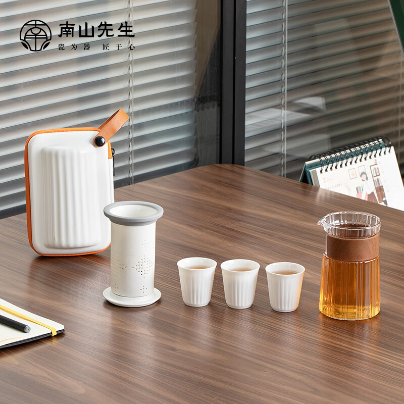 南山先生 便携茶具防烫耐热玻璃茶具商务户外快客杯一壶三杯时而旅行茶具 时而旅行茶具(禅风白)高清大图