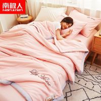 南极豆纤维空调被夏季夏凉被家用单双人被子被芯可机洗薄夏被 150x200cm单人被【刺绣款】 刺绣大豆被-少女粉