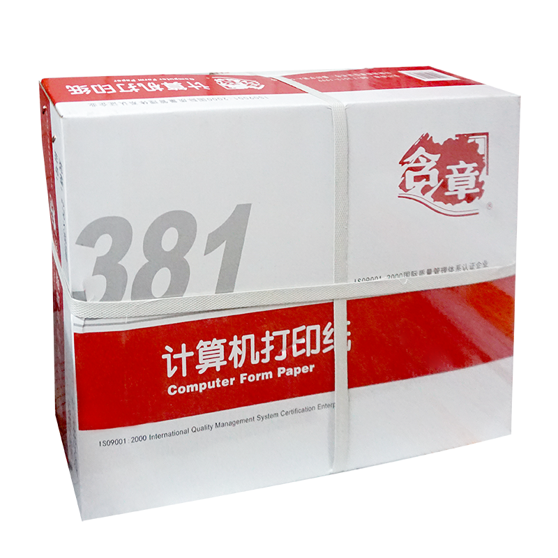 【精选】含章 381 电脑打印纸 381-4 四联无等分 全白