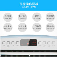 格力(GREE)冷风扇KS-08X60DgL快速制冷远程遥控8L大容水箱15h定时预约单冷遥控空调扇