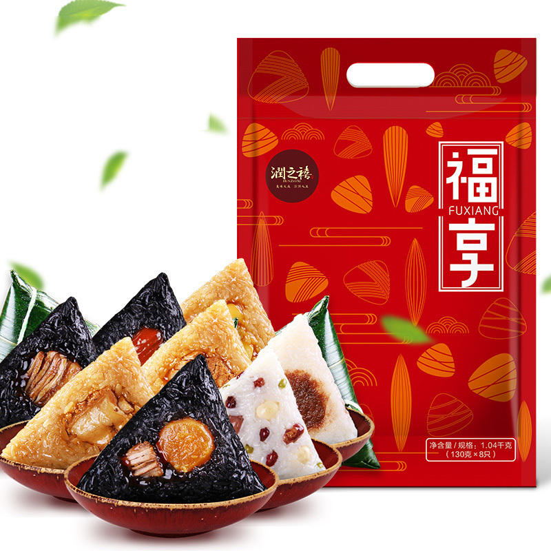 [润之禧_福享粽大礼包]嘉兴特产粽子真空包装粽子大礼包1040g