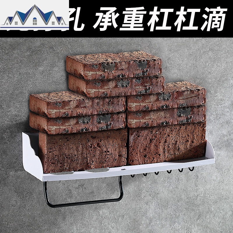 厨房置物架壁挂式墙上筷子收纳架免打孔刀架调味调料用品刀具挂架 三维工匠高清大图