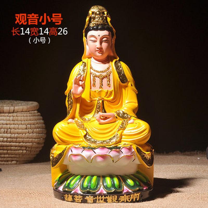 时尚家用观音菩萨摆件大日如来观世音阿弥陀佛像佛堂供奉客厅家庭家居饰品538