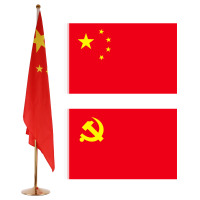 优必利 落地旗杆 会议室伸缩旗杆旗帜组合 2米可伸缩落地旗帜[送4号国旗]金色 8327