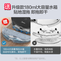 美的扫地机器人家用全自动拖地擦地吸地一体 APP控制 智能吸尘器超薄M3 Lite