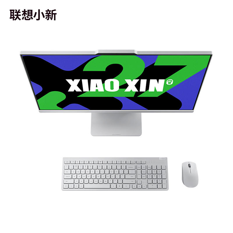 联想(Lenovo)小新27 27英寸一体电脑(酷睿i5-13420H 16G 1TBSSD 集显 win11 摄像头 Wifi)云影色 官方标配高清大图