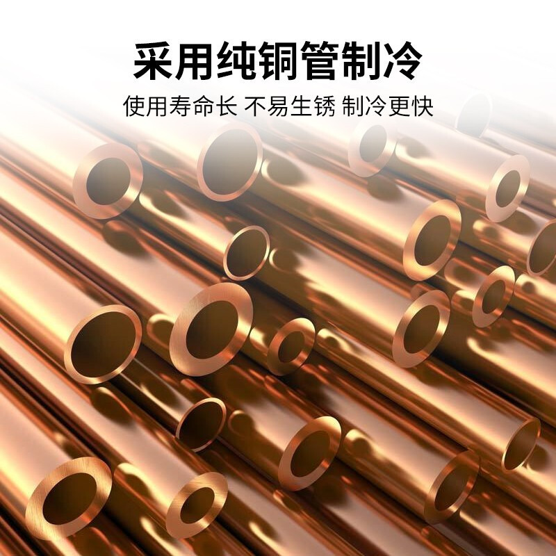 飞天鼠(FTIANSHU)水果保鲜柜风幕柜风冷展示柜冷藏柜饮料柜酸奶啤酒商用立式冰柜超市生鲜蔬菜柜奶制品展示柜 低温款