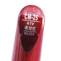 三M3昂克赛拉CX-5专用魂动红补漆笔油漆自喷漆修补车漆红色 (CM-25魂动红) 单支补漆笔送砂纸——买2支送研磨剂
