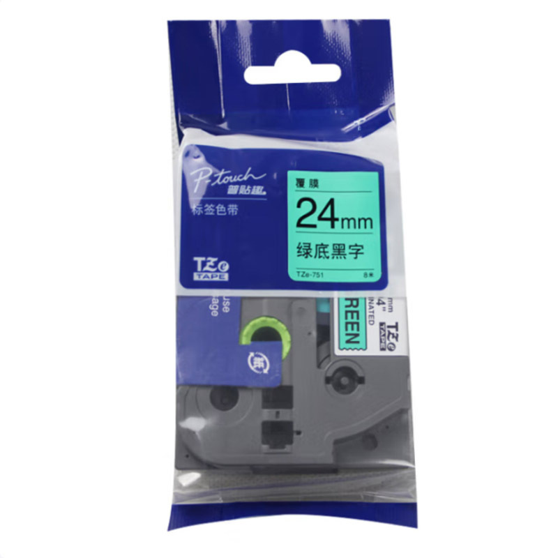 标签机色带原装标签打印机标签带标签纸24mm宽度 绿底黑字24mm TZE-751