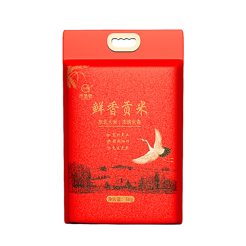 米妹妹(MIMEIMEI)颗粒饱满自然鲜香贡米5kg