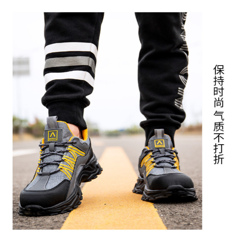 G174 劳保鞋(发货起订量:10件)高清大图