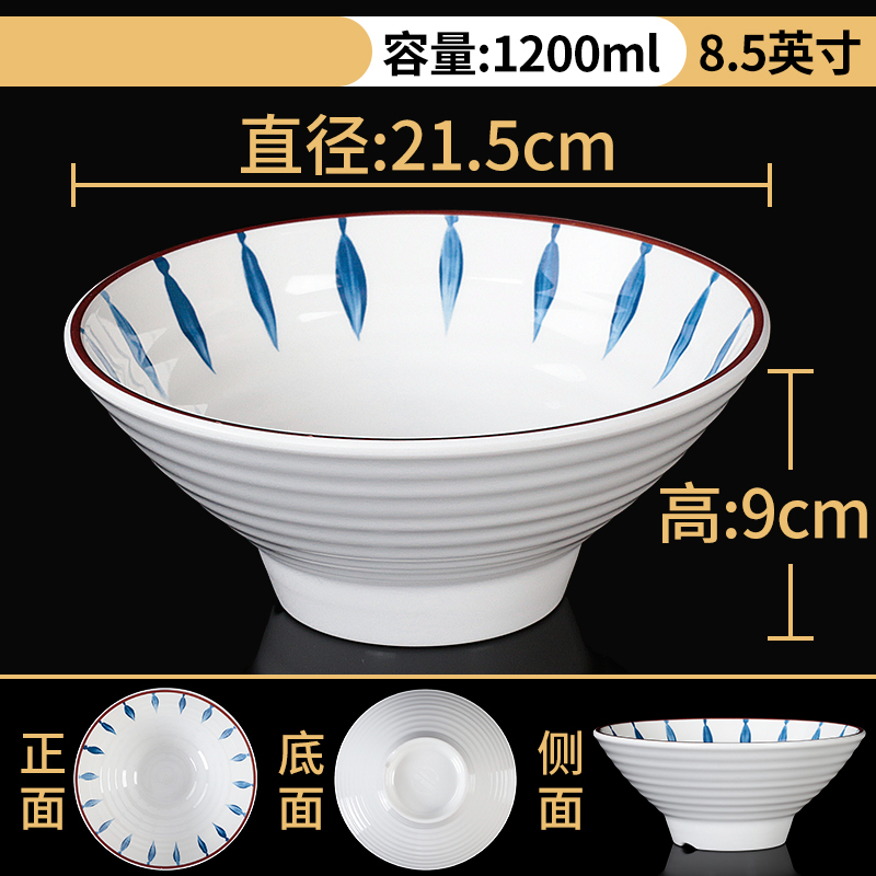 河洛伟业高清大图