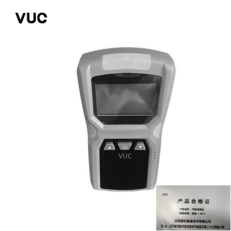VUC 气体检测仪 四合一 M-4 台高清大图