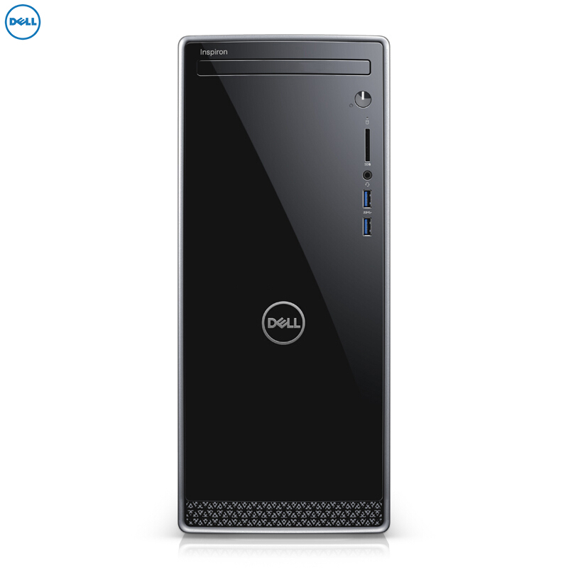 戴尔(DELL)灵越3670 台式电脑 单主机(I5-8400 16GB 1T+128GB固态 4G独显 W10H 无线 蓝牙)
