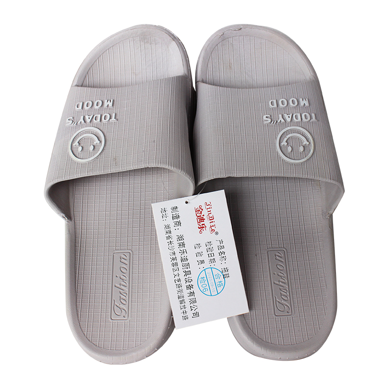 金迪乐浴室用品居家塑料防滑鞋FHX3645B/双高清大图