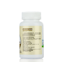以岭 破壁 灵芝孢子粉胶囊 18g 60粒 灵芝粉 灵芝破壁孢子粉 增强免疫 保健品 精选 灵芝 中老年保健 瓶装