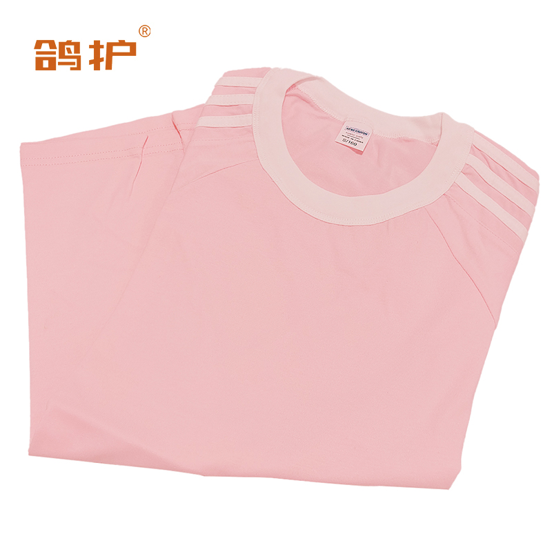 鸽护 短袖T恤 sgyl-樱花粉 件高清大图