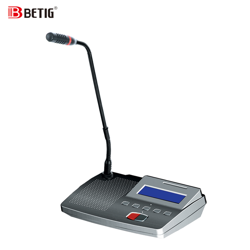 同传系统 多功能会议系统 BD-6600y
