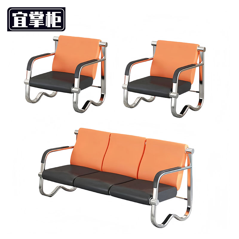 宜掌柜 排椅组合高清大图