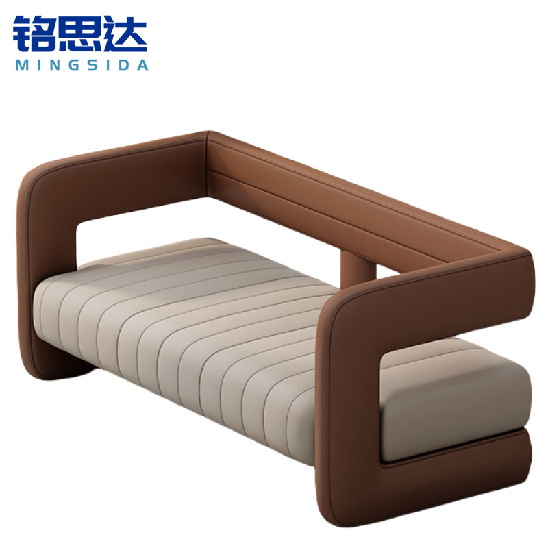 铭思达洽谈沙发
