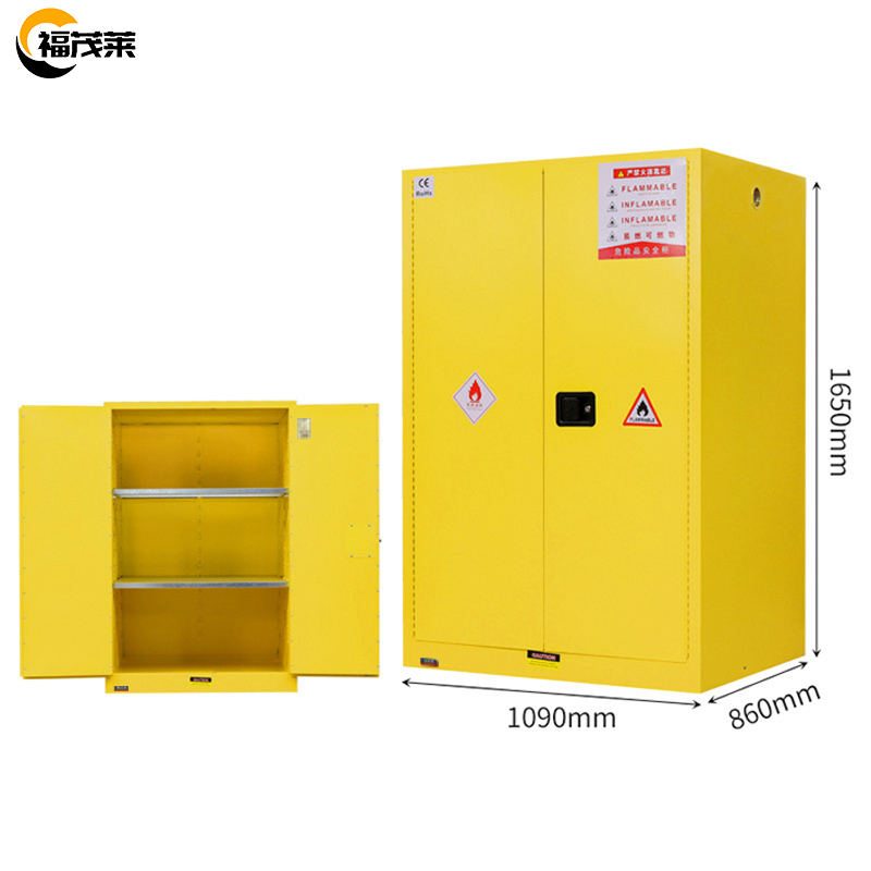 福茂莱油料柜90加仑台高清大图