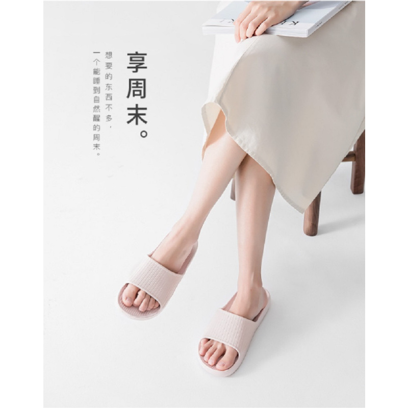 海洋鹿 拖鞋室内家用防滑拖鞋