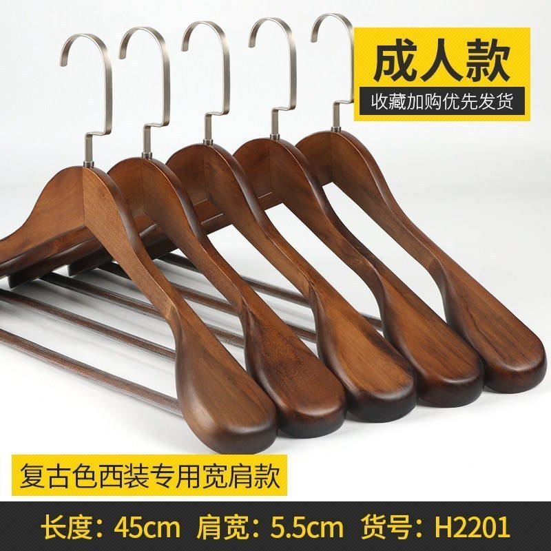 BONJEAN实木裤架柜内裤夹服装店裤撑子西裤裙子防滑夹子裤挂木质衣架批发 H2201男士宽肩复古10个