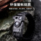 尚烤佳户外多功能手环求生哨登山绳多功能户外手环SKJ-561