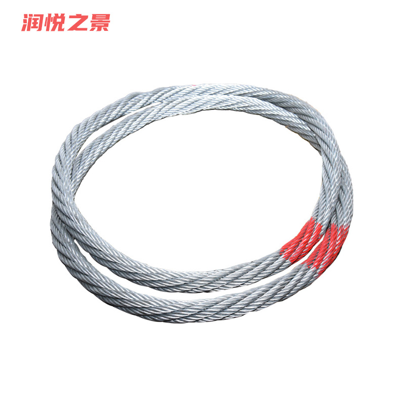 润悦之景 无接头钢丝绳 23mm*1.5m 根高清大图