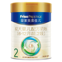 [精选]皇家美素佳儿2段800g*6罐