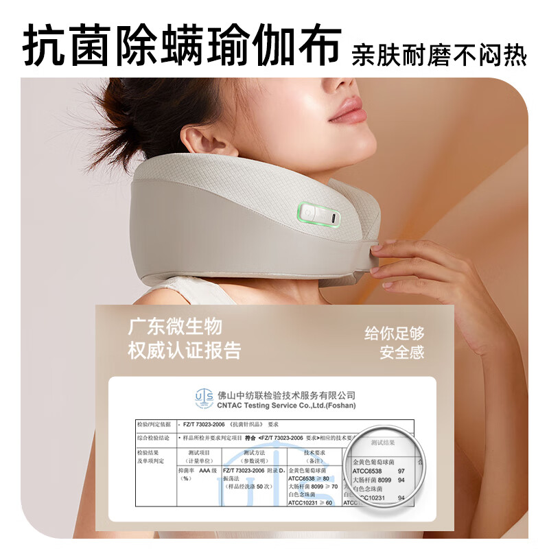 小熊(Bear)颈椎按摩器 颈部按摩仪 热敷便携按摩枕 精美礼盒包装AMQ-F03C5-P02高清大图