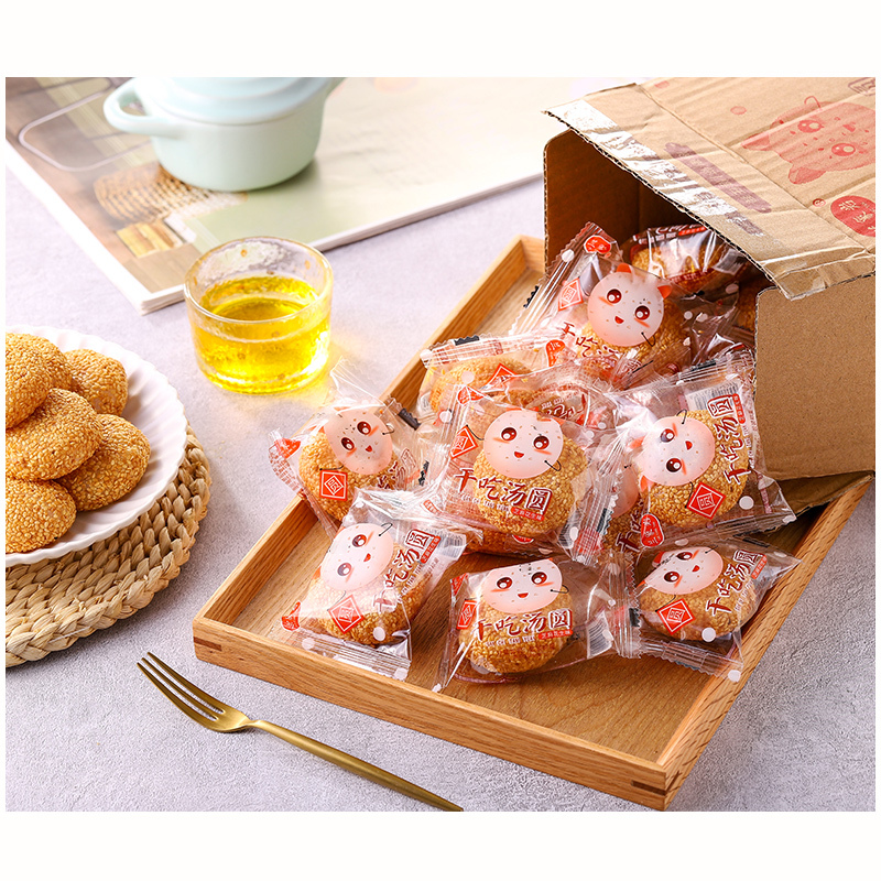 兰象岩干吃汤圆1000g儿童充饥点心闲暇追剧小零食芝麻花生味干吃夹心汤圆