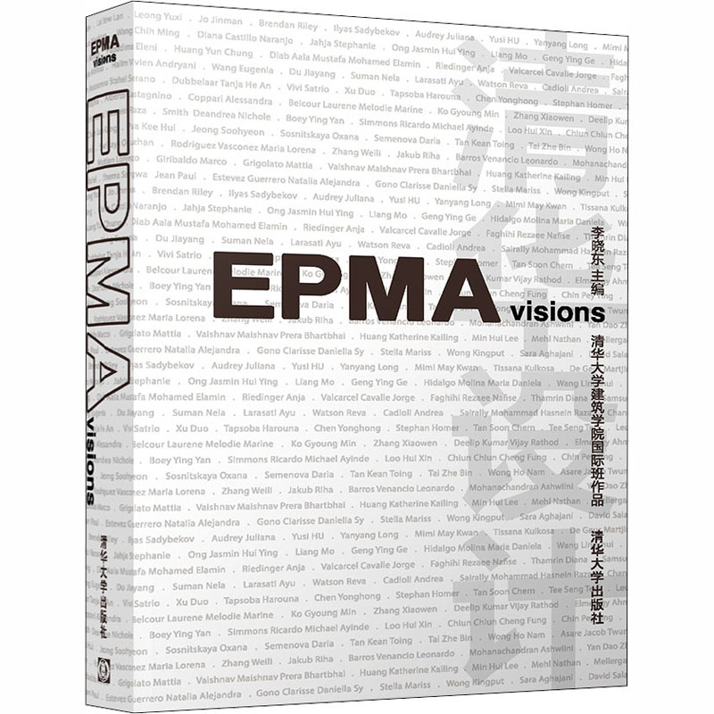 醉染图书EPMA visions:清华大学建筑学院国际班作品9787302554950高清大图