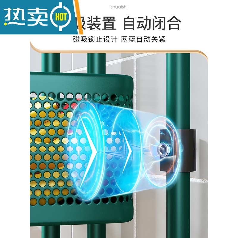 敬平可移动旋转置物架厨房专用菜篮子落地式多层免安装放蔬菜收纳架子高清大图
