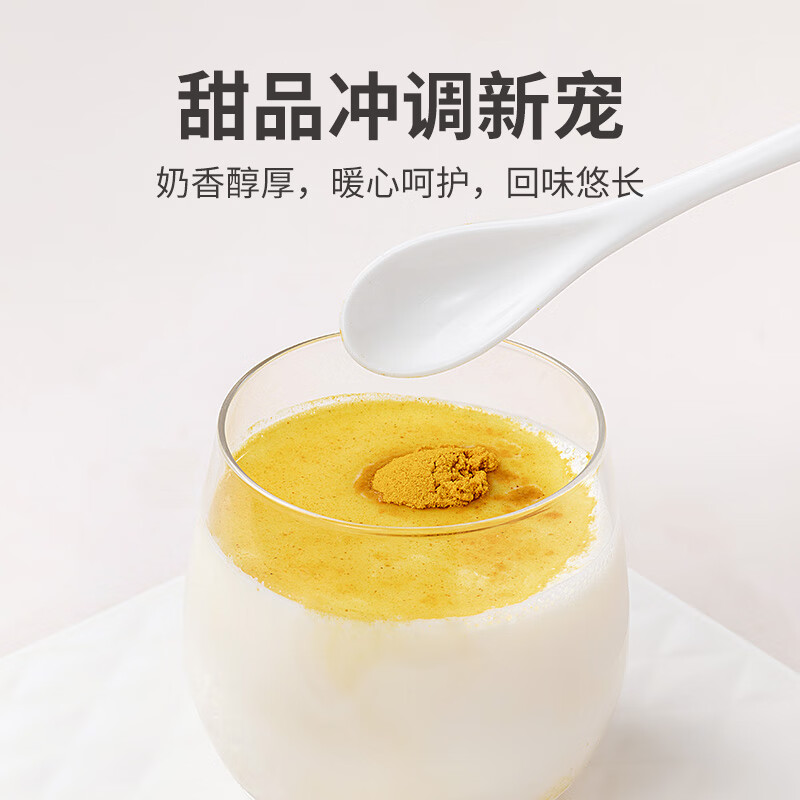 方家铺子 烹饪佐料卤味香料姜黄粉70g/瓶装高清大图