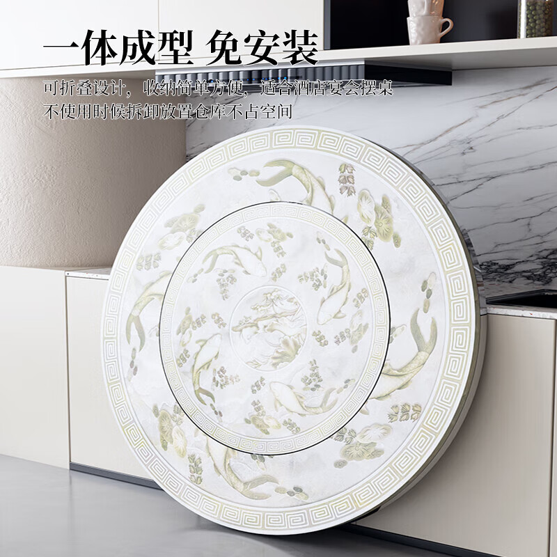 晋舰不锈钢内置转盘圆桌折叠桌带转盘1.4米内置0.9转盘全彩财运金鲤高清大图