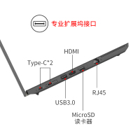 联想ThinkPad L490 14.0英寸轻薄办公商务笔记本电脑(四核i7-8565U 16G 1T+128GSSD 2G独显 WIN10 FHD屏)黑色